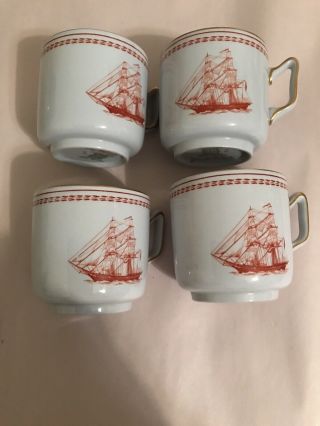 Spode Trade Winds Red Fine Chine Small Cup Set Of Four