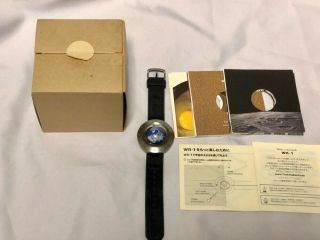 Seiko Wn - 1 Earth Watch Think The Earth Project Northern Hemisphere Very Good