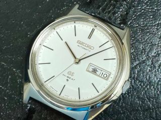Seiko Grand Seiko 5646 - 7010 Vintage Hi - Beat Day Date Oh Ss Automatic Mens Watch