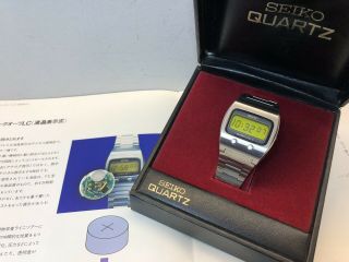 Old Stock - Seiko 0624 5000 1974 Lc Quartz Lcd Digital Watch Lemon 06lca Uhr Mot