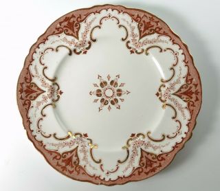 Vtg Alfred Meakin Cambridge Royal Semi - Porcelain 8 " Plate,  England