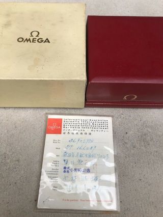 1968 Vintage Omega Automatic Seamaster Cal 565 Beads Of Rice Box And 3