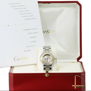 Cartier Must De Cartier 21 Ref.  1330 Two - Tone 31mm Watch & Paper