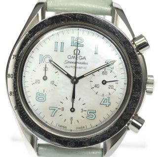 Omega Speedmaster Chronograph 3802.  71 Shell Dial Automatic Ladies Watch_472511