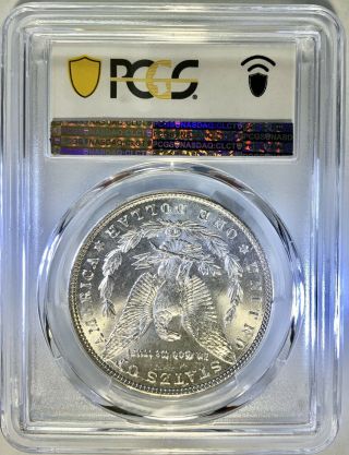 1887 P Morgan Dollar PCGS MS64 TrueView - Has Not Been To CAC 2