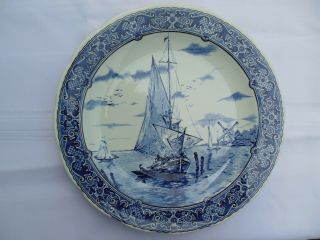 Vtg Boch Royal Sphinx Blue Delft 12 " Charger Wall Plate Holland Boats & Windmill