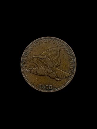 1858 Flying Eagle Cent,  Higher Grade