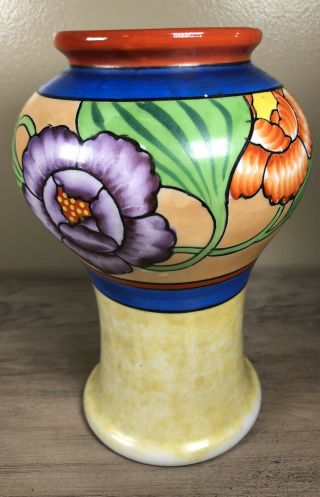 Vintage Gold Castle Chikusa Vase Made In Japan Lusterware Hand Painted 7.  5”