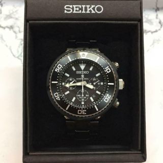 Seiko Prospex Sbdl035 Limited Edition Divers 200m Ss V175 - 0dv0 Solar Mens Watch