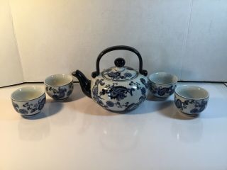 Pier 1 Tea Service Set Ceramic Teapot & 4 Cups Cobalt Blue Paisley Design