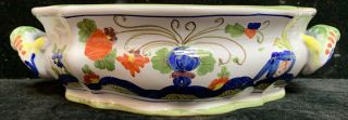 1 9 - 1/2” Made In Italy Cantagalli Floral Oval Serving Dish (sh45)