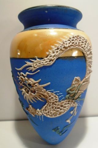 Vintage Japan Lustreware Hand Painted Porcelain Dragon Wall Pocket Noritake