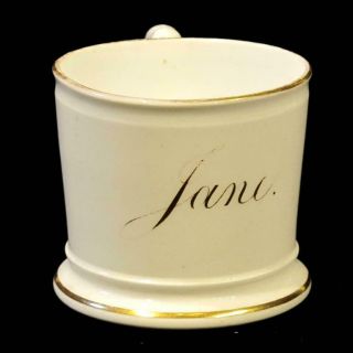 “ Jane ” Antique 19th C.  Porcelain Child 