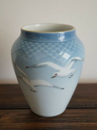 Vintage Royal Copenhagen Denmark Seagull Vase 5 - 1/2 "