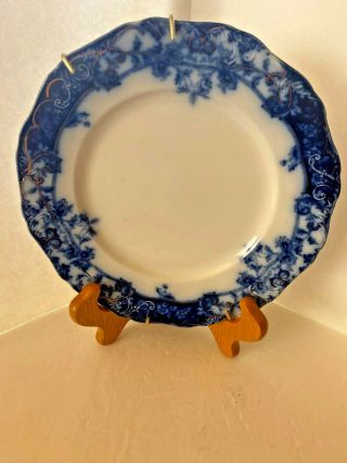 Henry Alcock Manhattan Flow Blue & Gold Semi Porcelain Dessert Plate C.  1891 - 1910