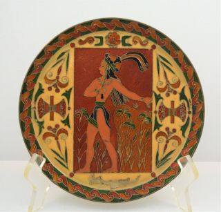 Vintage Brass Enameled Hanging Plate Made In Greece