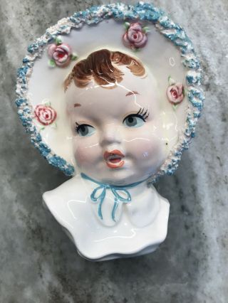 Vintage Baby Doll Head Vase,  6”
