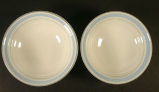 Yamaka Stoneware Fascino 2 Coupe Cereal Bowls 6 7/8 " Made In Japan
