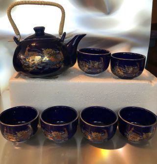 Vintage Tea Set / Cobalt Blue Made In Japan