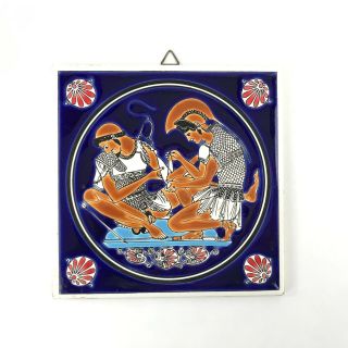 Greek Ceramic Tile Achilles And Patroclus Hand Made In Relief Wall Hanging 6 " X6 "