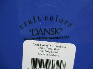 DANSK CRAFT COLORS - BLUEBERRY CEREAL BOWL - 7 1/4 