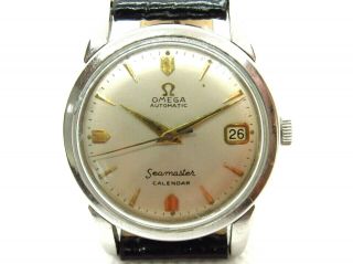 Vintage Omega Seamaster Calendar Automatic Cal.  503 Ref 2849 - 4 Stainless