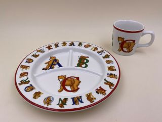 Vintage 1994 Tiffany & Co Alphabet Bears Porcelain Baby Divided Plate & Mug/cup