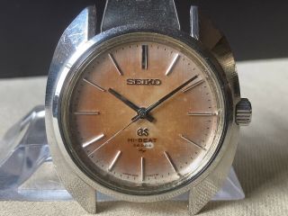 Vintage Seiko Hand - Winding Watch/ Grand Seiko Gs 4520 - 7000 Ss Hi - Beat 36000bph