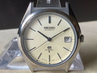 Vintage Seiko Automatic Watch/ Grand Seiko Gs 5645 - 7010 25j Ss Hi - Beat 28800bph