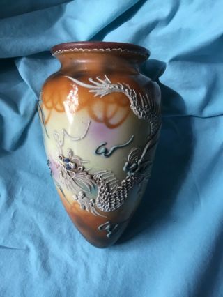 Vintage Ceramic Dragon Wall Pocket Hanging Planter Vase Orange/yellow Japan