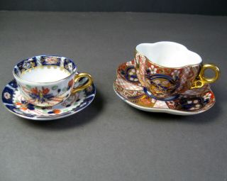 2 Mini Hokutosha Porcelain Teacups And 2 Saucers - Occupied Japan Miniature