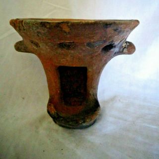Small Clay Coal Pot Hand Crafted 6 1/2 " Tall 5 1/2 " Across The Rim With Handles