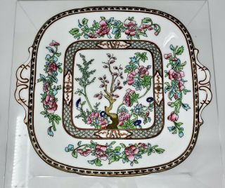 Vintage Coalport England Indian Tree Multicolor Square Serving Platter