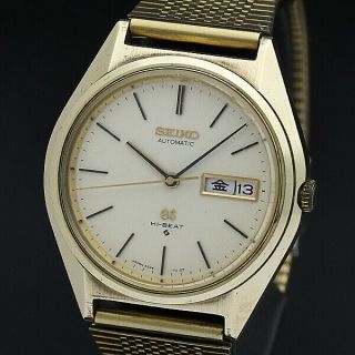 Grand Seiko Watch 5646 - 7010 Automatic 18k Gold Plated Day Date Men 
