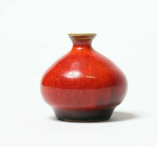 Vintage Klase Höganäs Miniature Red Stoneware Vase,  Sweden Art Pottery