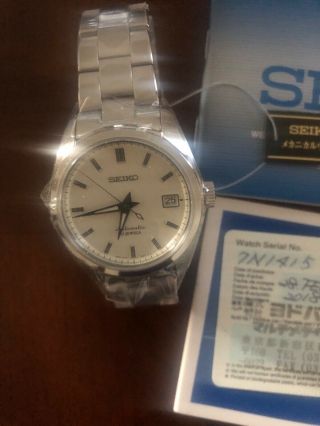 Seiko Mechanical Sarb035 Wrist Watch For Men,  Silver/beige