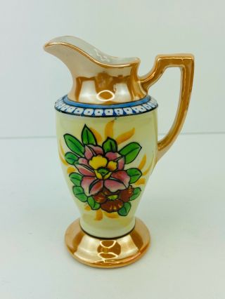 Vintage Hand Painted Lusterware Creamer Pitcher Marked Made In Japan
