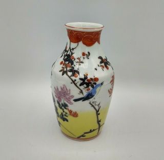 Vintage Porcelain Hand Painted Japanese Vase Blue Birds & Floral Japan