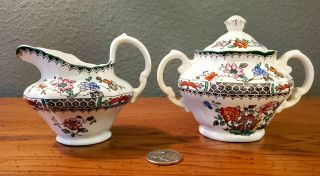 Cond.  Spode Small Sugar And Creamer With Lid Set