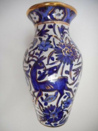 1964 Ikaros Pottery Vase B98 Leaping Deer Rhodes Greece Cobalt Gilt Signed 8 - 3/4