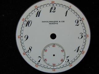 Vintage 38.  5mm Porcelain Patek Philippe Pocket Watch Dial In Low Exc