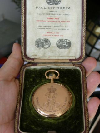 One Of A Kind Imperial Russian Award Pocket Watch