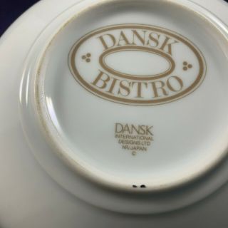 Dansk CHRISTIANSHAVN BLUE (Japan) Salad Serving Bowl 8 1/2 