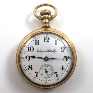 Vintage Hampden Railroad Pocket Watch | 18 Size | 23 Jewels
