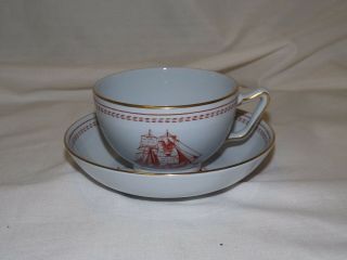 Spode Trade Winds Red Canton Shape Cup & Saucer Set