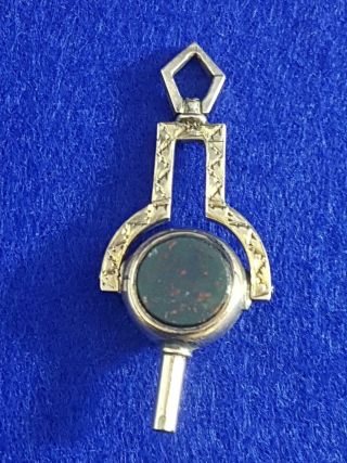 2: 19th Cent 9ct Solid Gold Bloodstone & Opaque Carnelian Pocket Watch Key Fob