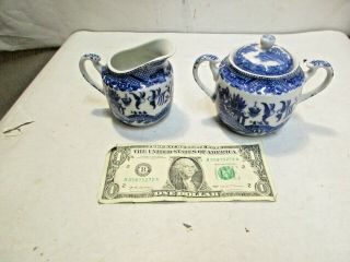 Vintage Blue Willow Pattern Cream & Covered Sugar Made In Occupied Japan - Nr
