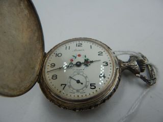 Arnex 17 Jewel Vintage Pocket Watch with Hunters Case 2