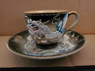 2 Pc Vintage Raised Dragon Tea Cup And Saucer Moriage Hand Painted Luster Inside