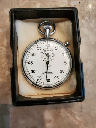 Minerva Swiss Movement Stop Watch With Box